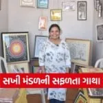Dang Mission Mangalam Women Success Story 2026