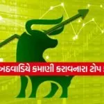 INDIA 1 2026 03 01T124305.735