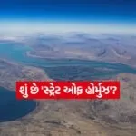 INDIA 1 2026 03 01T125403.858
