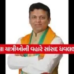 INDIA 1 2026 03 01T164950.269