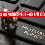 INDIA 1 2026 03 01T230910.927