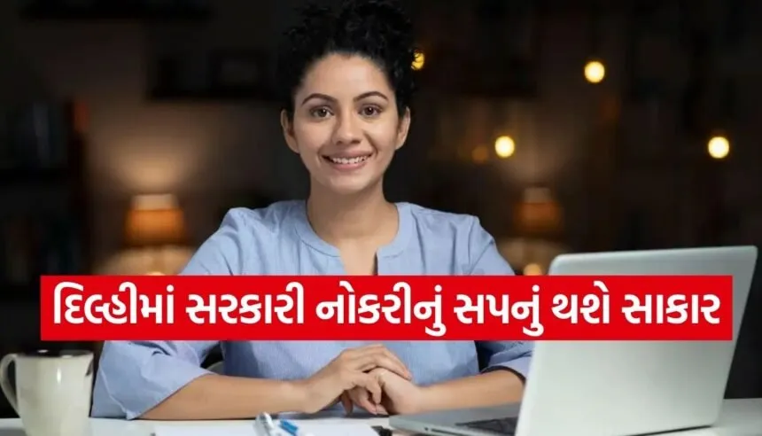 DSSSB Recruitment 2026