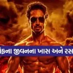Tiger Shroff