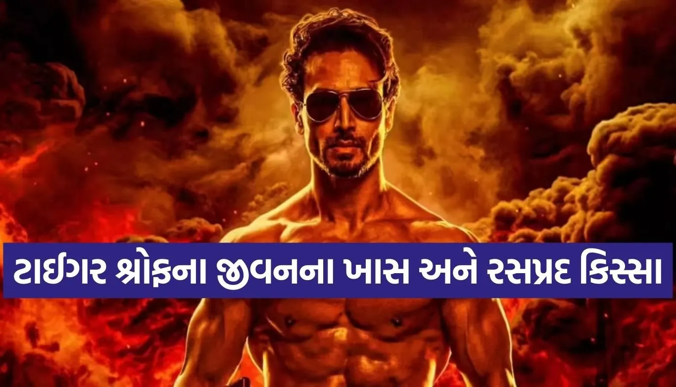 Tiger Shroff