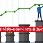 INDIA 1 2026 03 02T100741.255