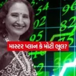 INDIA 1 2026 03 02T102039.137