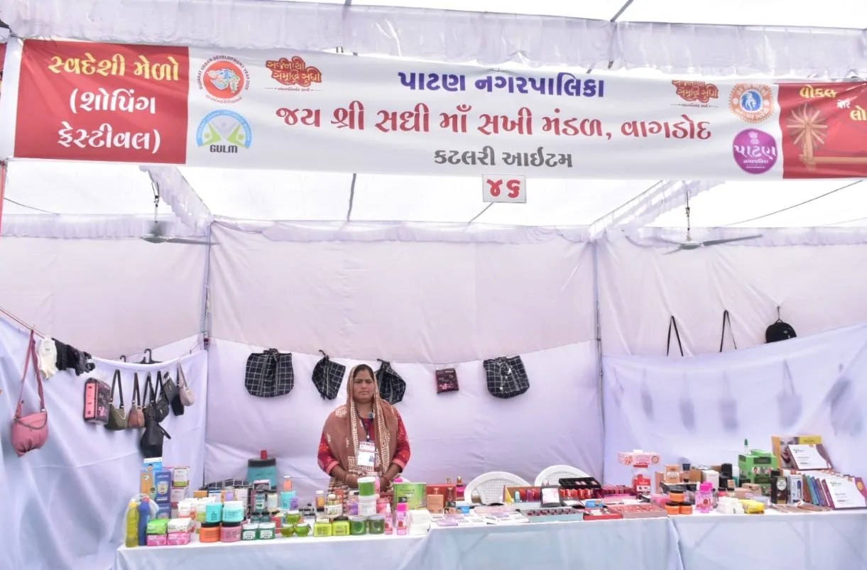 વદાણી ગામની નયનાબેન શ્રીમાળી બન્યાં સ્વાવલંબનની મિસાલ, સખી મંડળથી ગૃહઉદ્યોગ સુધીની પ્રેરણાદાયી સફર 2 Patan Women Self Help Group Success.jpeg