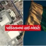 INDIA 1 2026 03 02T105652.173