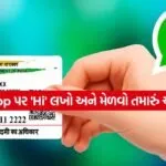 INDIA 1 2026 03 02T122827.669