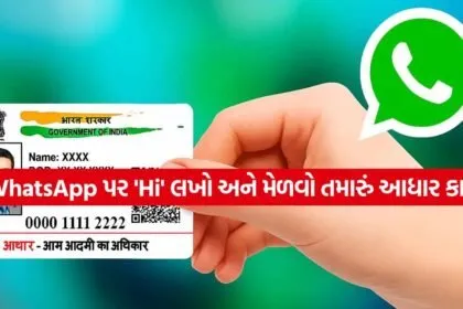 INDIA 1 2026 03 02T122827.669