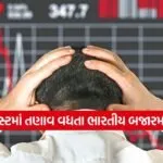 INDIA 1 2026 03 02T124535.610