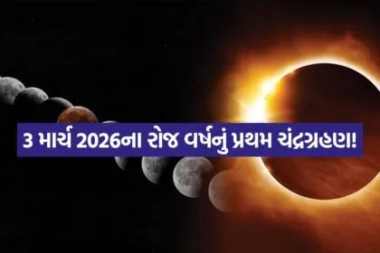 INDIA 1 2026 03 02T125439.924