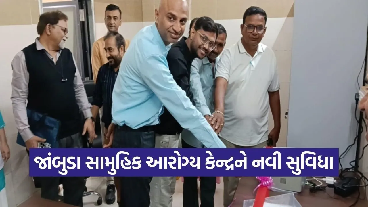 Jamnagar Truenat TB Machine Donation.jpg