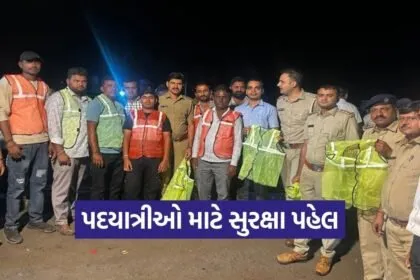 Jamnagar Phooldol Yatra Safety Campaign 2026