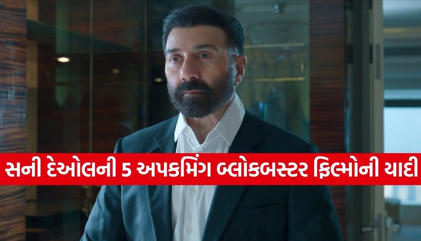Sunny Deol Movies