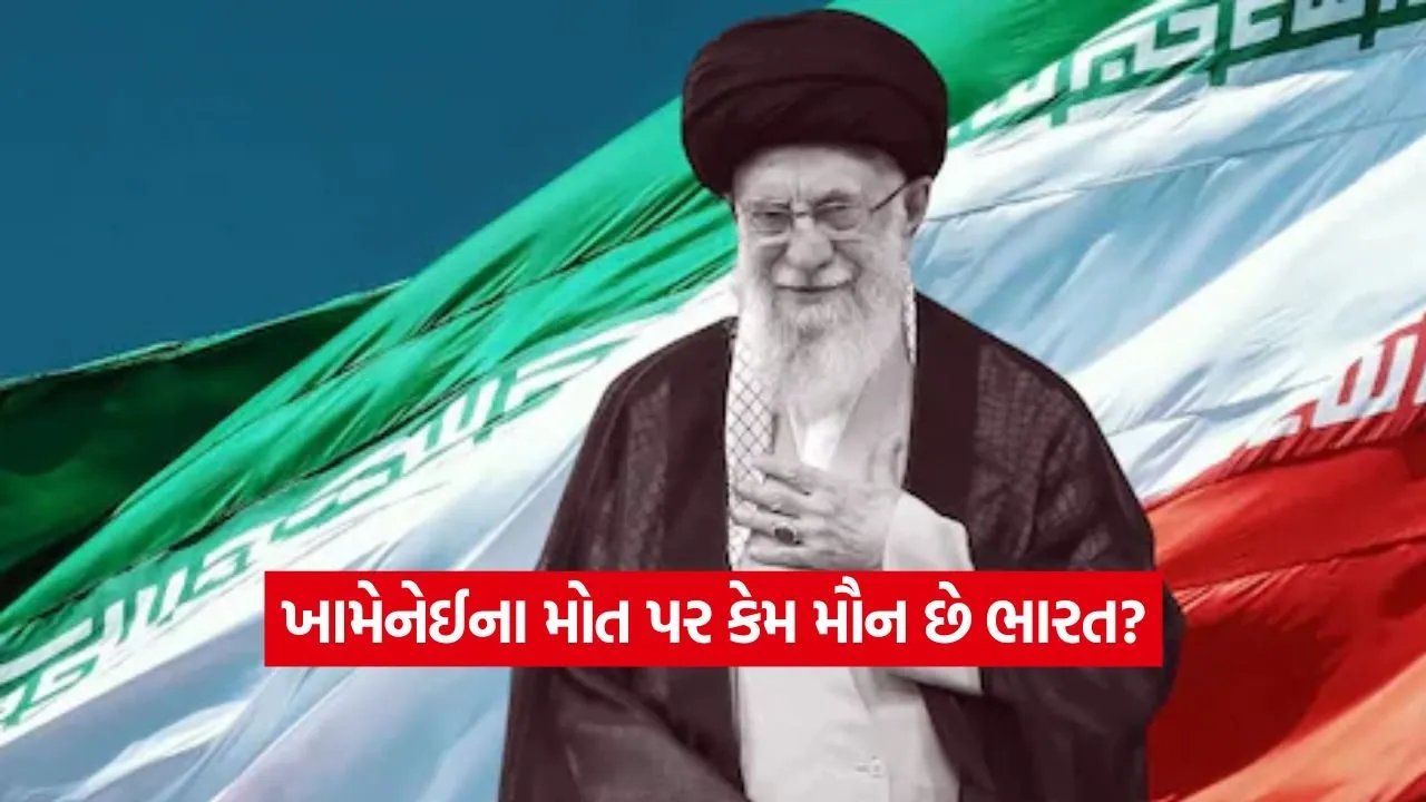 khameni.jpg
