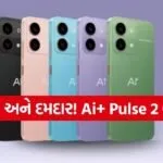Ai+ Pulse 2