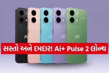 Ai+ Pulse 2