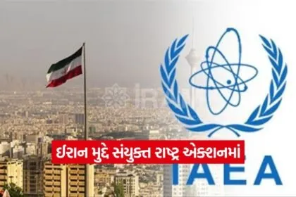 un7