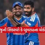 Dharmishtha 20260302 153637 0000