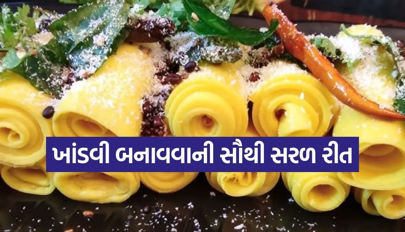 Gujarati Khandvi recipe