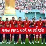 Dharmishtha 20260302 162025 0000