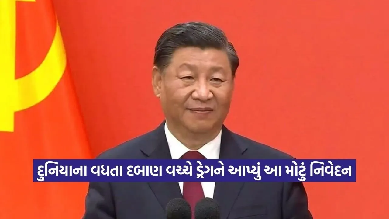 china2.jpg