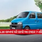car25