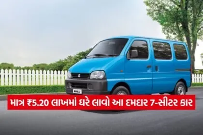 car25