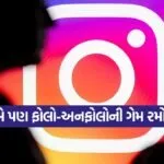 INDIA 1 2026 03 02T165411.113