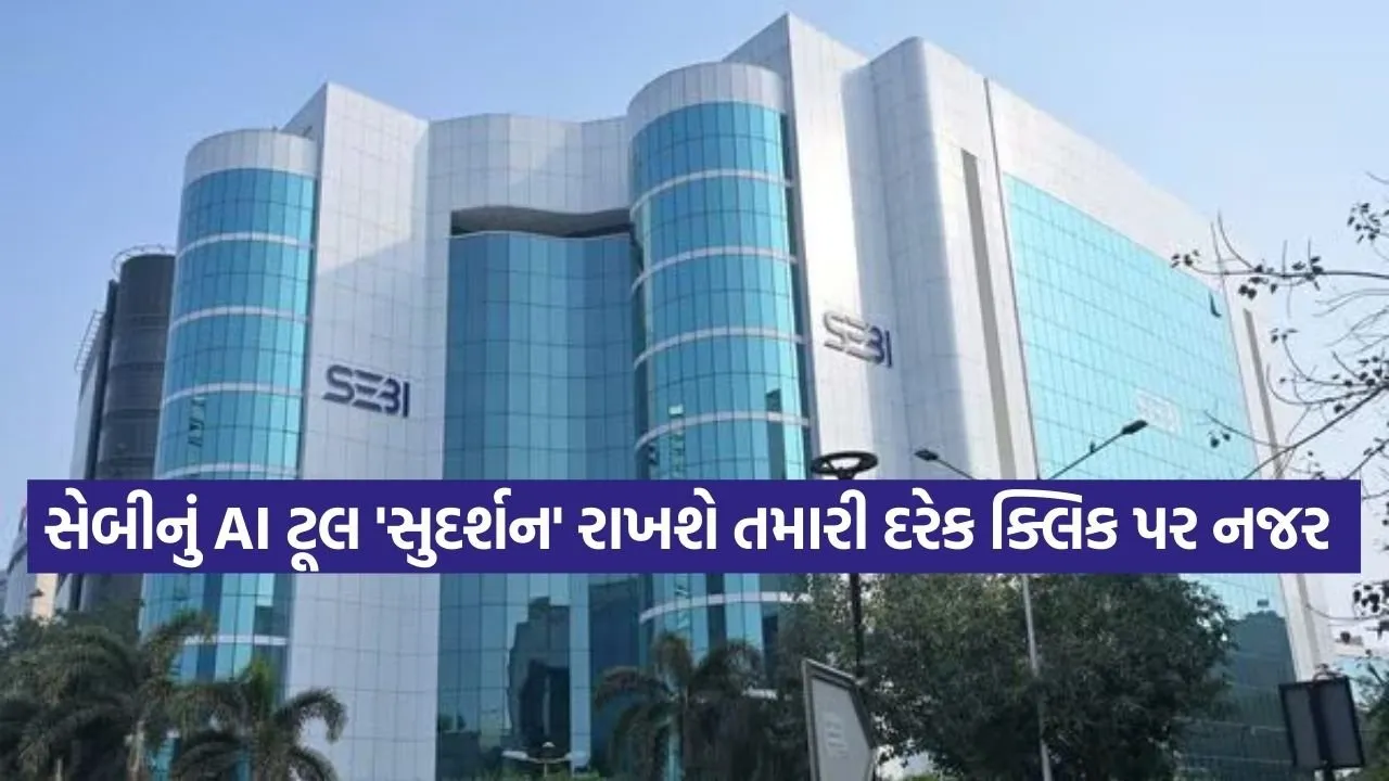 Sebi 0203.jpg