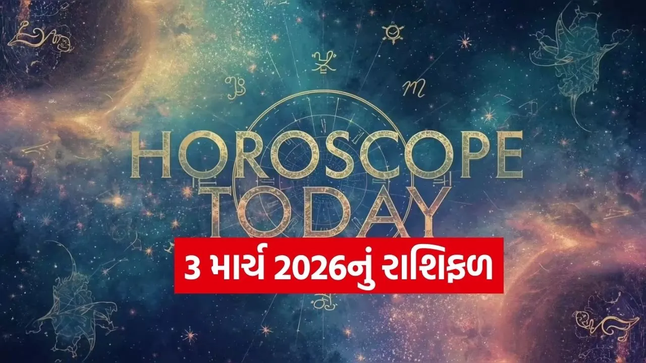 Horo 0203 1.jpg