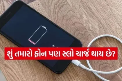 Phone slow charging issue