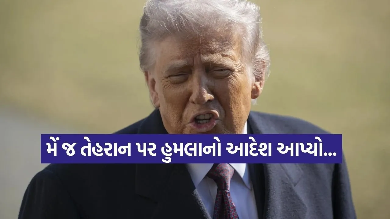 Trump 0303.jpg