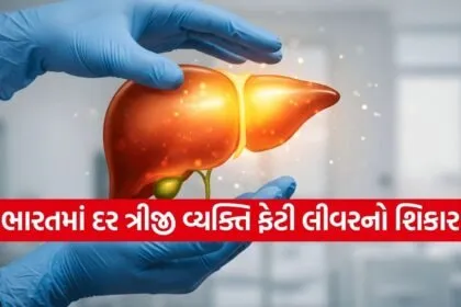 fatty liver 0303