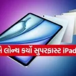 iPad Air M4