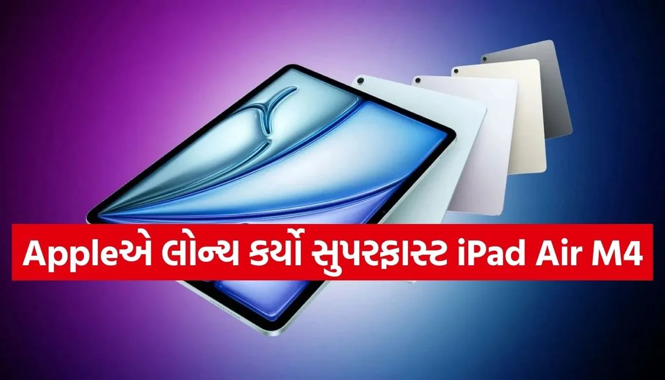 iPad Air M4