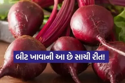 beet root 0303