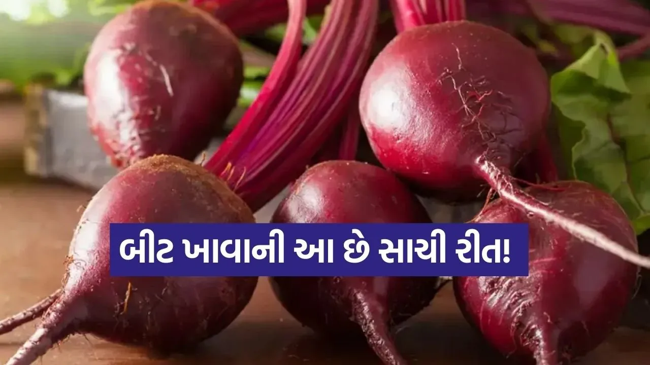 beet root 0303.jpg