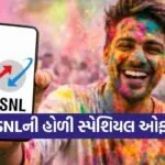 Holi recharge plan 2026