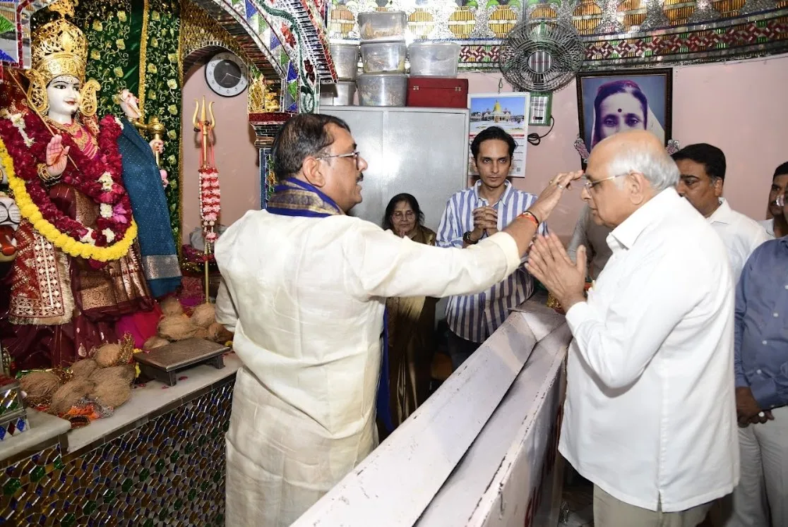 મેમનગર માનવમંદિરમાં વૈદિક હોળી પ્રગટાવી મુખ્યમંત્રી ભૂપેન્દ્ર પટેલે આપ્યો પર્યાવરણ જતનનો સંદેશ 3 Bhupendra Patel Vedic Holi Memnagar 2026 1.jpeg