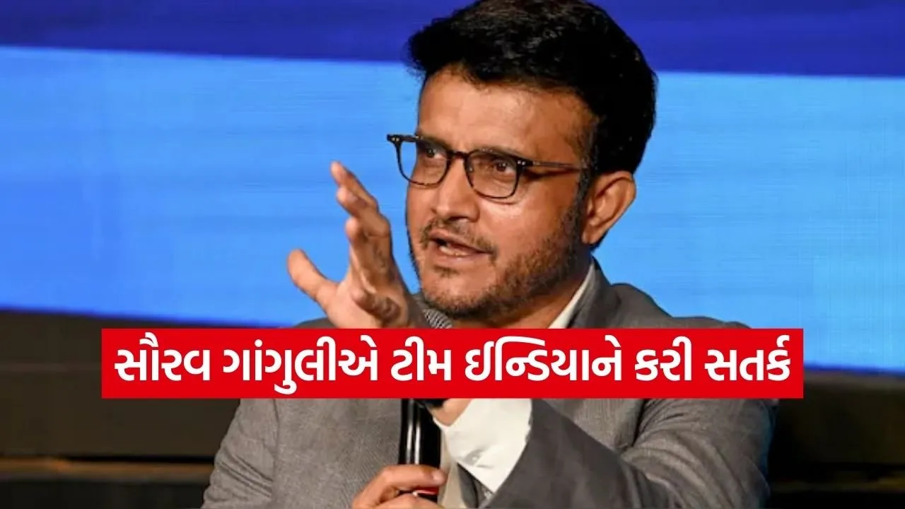 sourav ganguly 0303.jpg