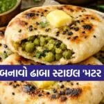 Green peas kulcha