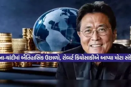 Robert Kiyosaki 0303