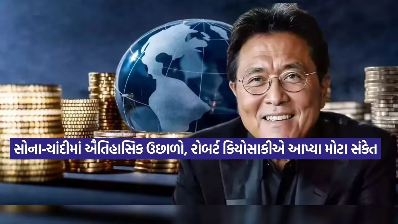 Robert Kiyosaki 0303.jpg