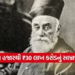 INDIA 1 2026 03 03T102909.546