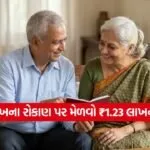 INDIA 1 2026 03 03T111244.702