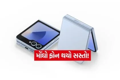 INDIA 1 2026 03 03T112010.624