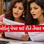 CBSE board exam pattern