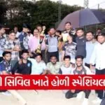 New Civil Hospital Holi Special Cup 2026 1